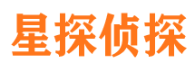 昌都市侦探调查公司